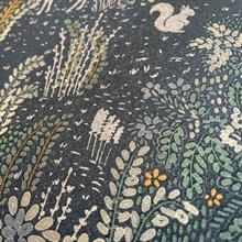 Babylon Blue Wallpaper