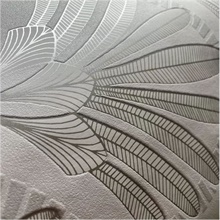 Art Deco White Wallpaper
