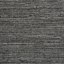 Vinyl Abaca Blank Slate